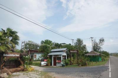 Veerada Boutique Home