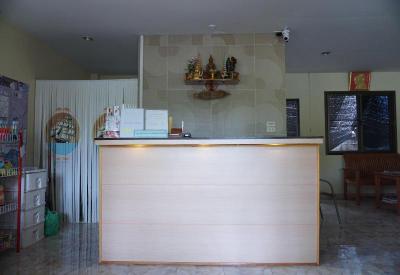 Phoemphoon 2 Hotel