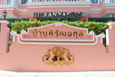 Hiranyakul  House