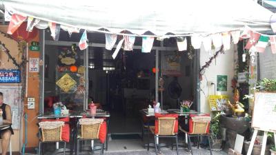 Danee Hostel