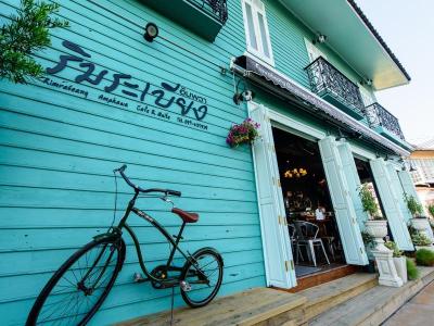 Rimrabeang Amphawa Cafe And Suite