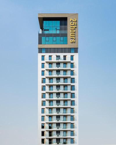 25hours Hotel Duesseldorf Das Tour