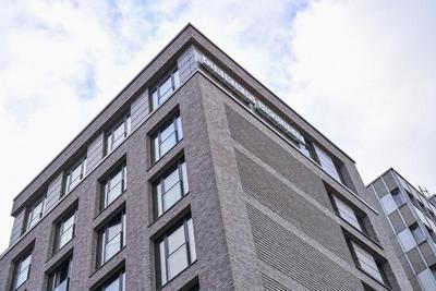 Gekko House, Frankfurt, a Tribute Portfolio Hotel