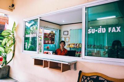 Golden House @ Onnut Station