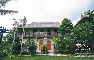Pai Panalee The Nature Boutique Hotel