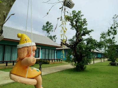 Lampang Green Garden Resort by ZUZU