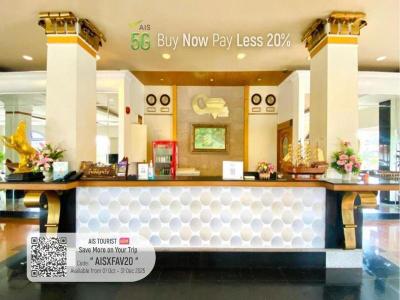 Crystal Hotel