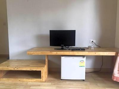 Pine Home