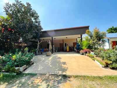 Ban Rai Nai Suan