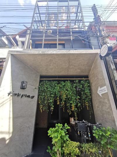 Pakping The Cozy Living Chiangmai