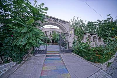Maron Stone House