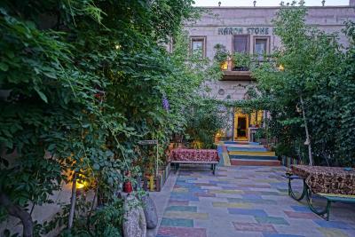 Maron Stone House