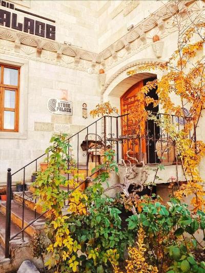 Cappadocia Stone Palace