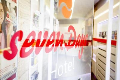 Sevendays Hotel Boardinghouse