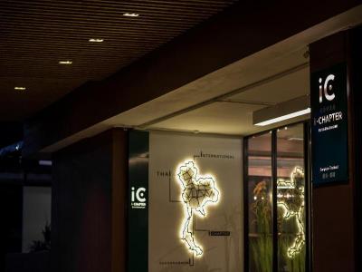 Ichapter Hotel Suvarnabhumi