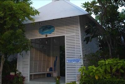 Blue Sky Resort