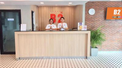 B2 Mukdahan Boutique And Budget Hotel