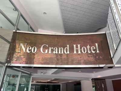 Neo Hatyai Hotel