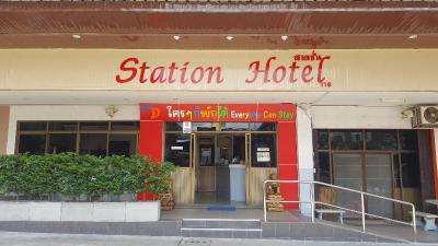Station Hotel