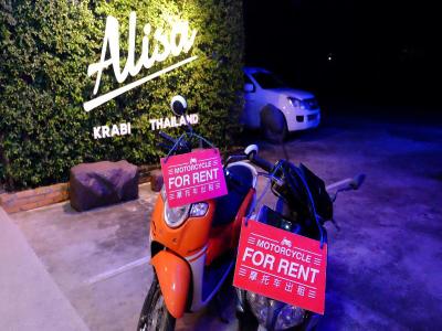 Alisa Krabi Hotel