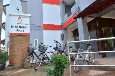 Lanta Nice Beach House