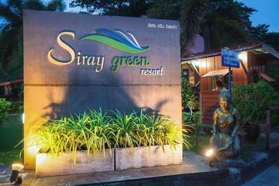 Siray Green Resort