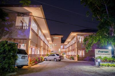 Banlanna Serviced Apartment