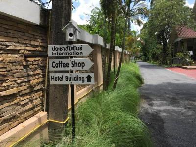 Home And Hill Resort