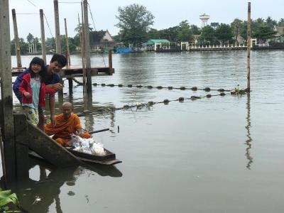 Se Sun Amphawa