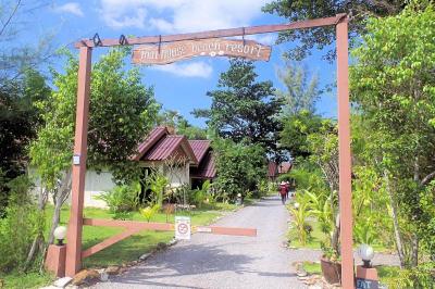 Thai House Beach Resort