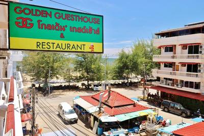 Golden Guesthouse