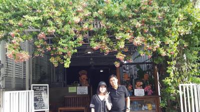 Aunt & Uncle's House