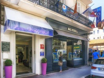 Hôtel Modern' Waikiki