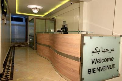 Hôtel Ichbilia