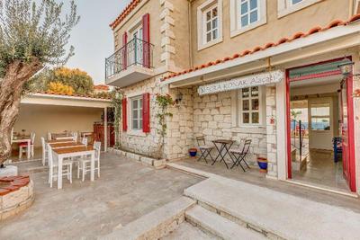 Fora Konak Alacati