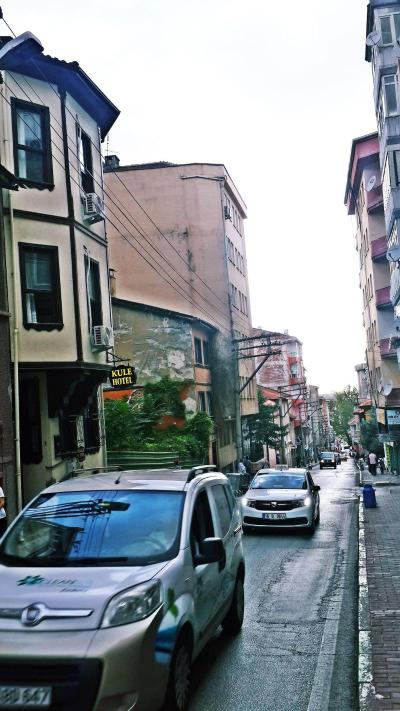 Kule Hotel Bursa