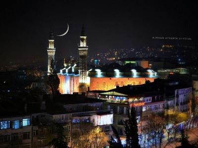 Kule Hotel Bursa