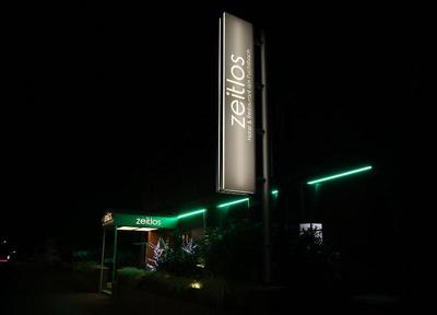 Zeitlos Hotel Restaurant Am Fuchsbach