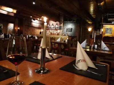 Altes Eishaus Hotel Restaurant