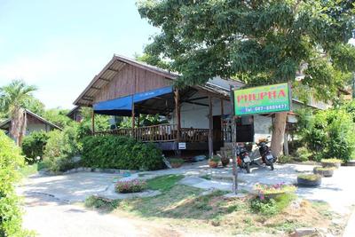 Phupha Bungalow