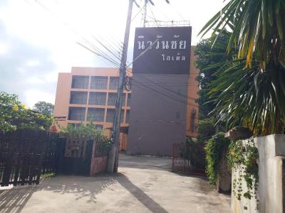 New Wanchai Hotel