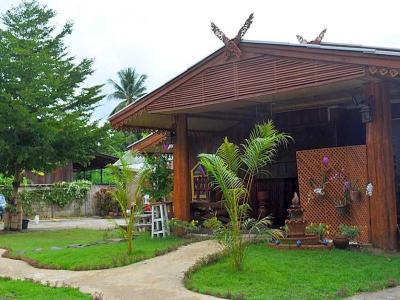 Baan Aew Pai