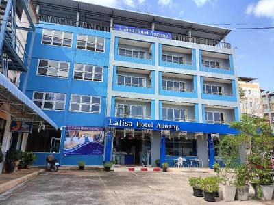 Alisa Hotel Aonang