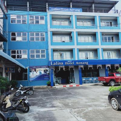 Alisa Hotel Aonang