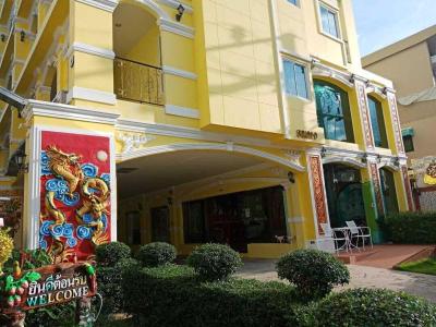 Phuket Chinoinn Hotel