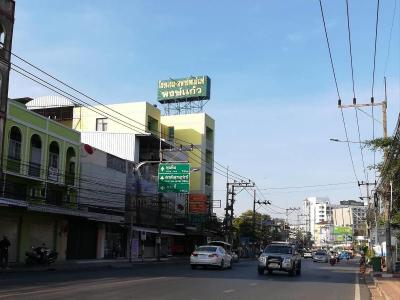 Phongkaew Hotel
