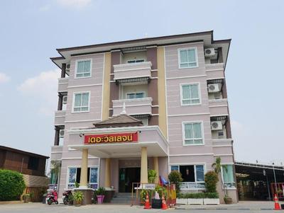The Village Phitsanulok