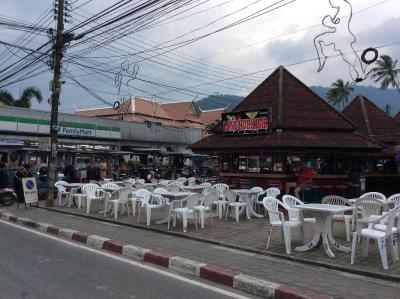 Baan Natcha