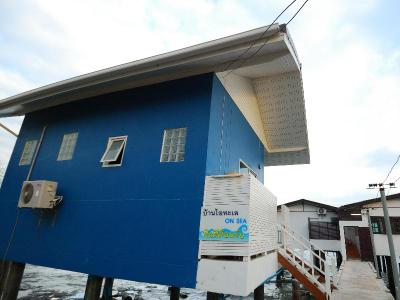 Baan I Taley On Sea