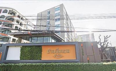 Baan Imm Aim Huahin Condo 2 Bedrooms Sea View By D